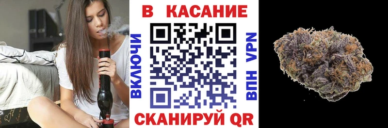 Купить наркотики цена Гусиноозёрск Гашиш СОЛЬ ссылка на мегу ONION МЕФ