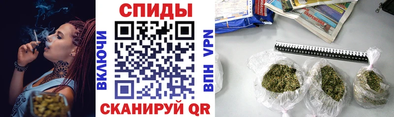 БУТИРАТ буратино Гусиноозёрск