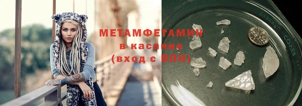 mdpv Вяземский