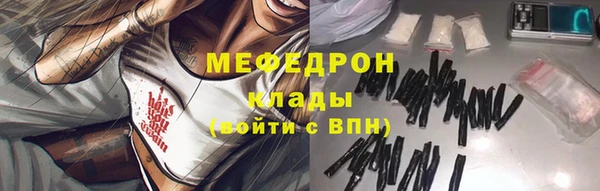 mdpv Вяземский