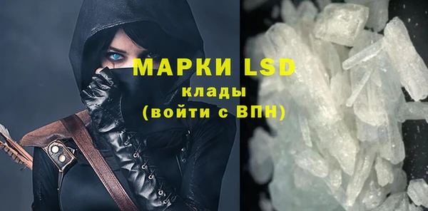 MDMA Вязники