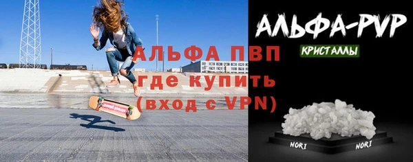 гашишное масло Вязьма