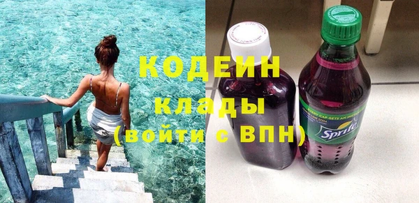 гашишное масло Вязьма