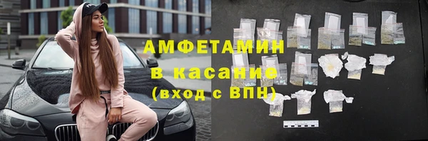 MDMA Вязники