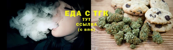 MDMA Вязники