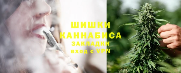 ГАЛЛЮЦИНОГЕННЫЕ ГРИБЫ Красноперекопск