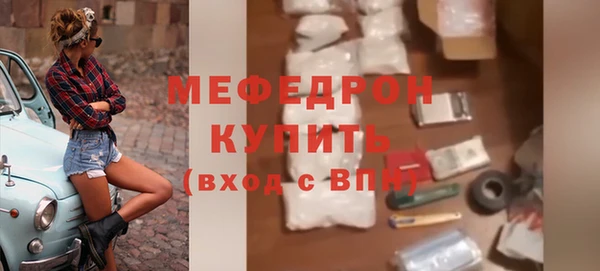 MDMA Вязники