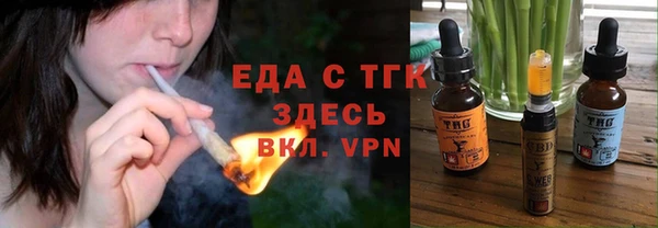 MDMA Вязники