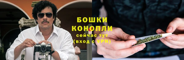 гашишное масло Вязьма