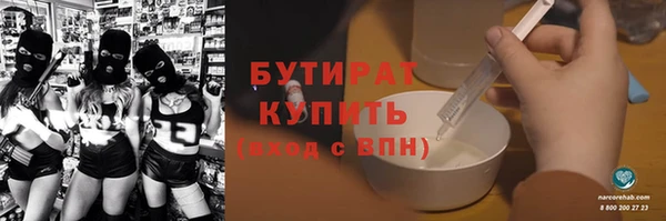 MDMA Вязники