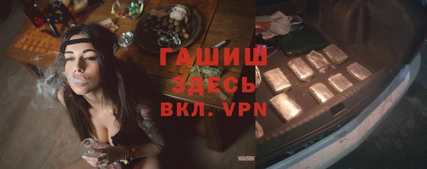 mdpv Вяземский