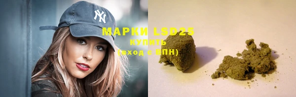 гашишное масло Вязьма