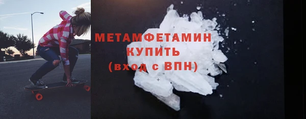 MDMA Вязники