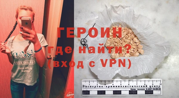 MDMA Вязники