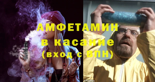 MDMA Вязники