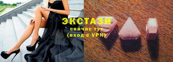 MDMA Вязники