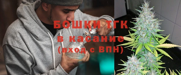 гашишное масло Вязьма