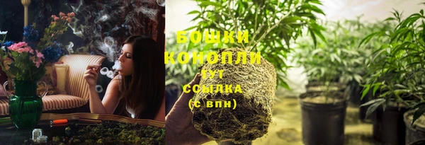 гашишное масло Вязьма