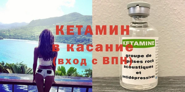 MDMA Вязники