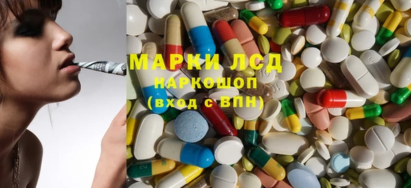 MDMA Вязники