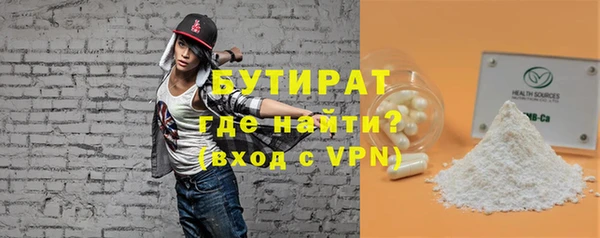 mdpv Вяземский