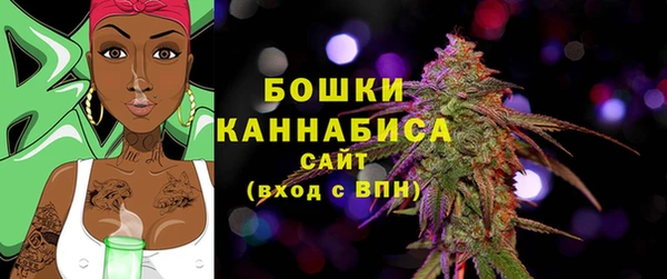 MDMA Вязники