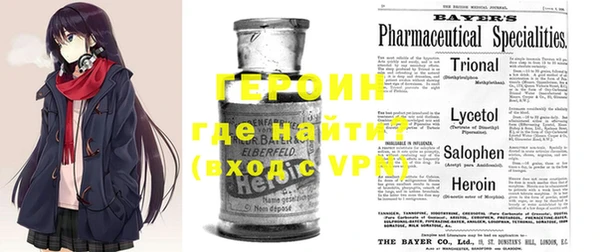 mdpv Вяземский